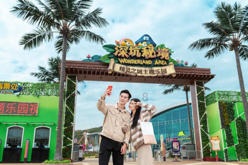 动物滑动拼图