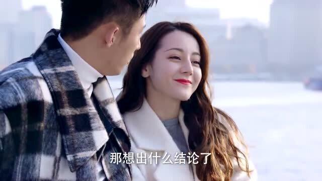 《严阵以待》界面设置有中文吗