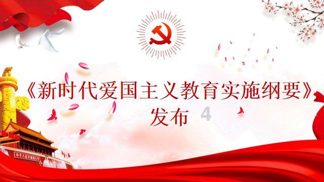 战僵特警