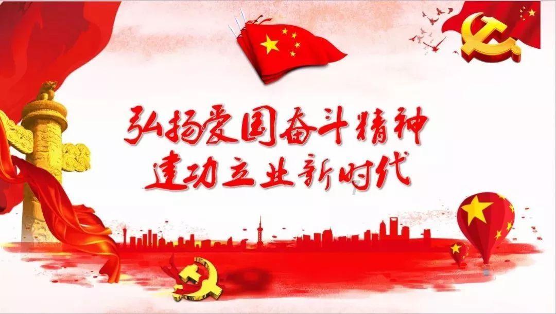 悟空降妖