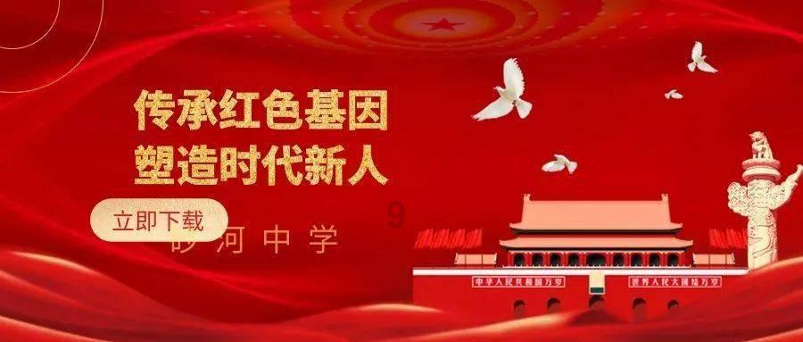 舰无虚发：暗星