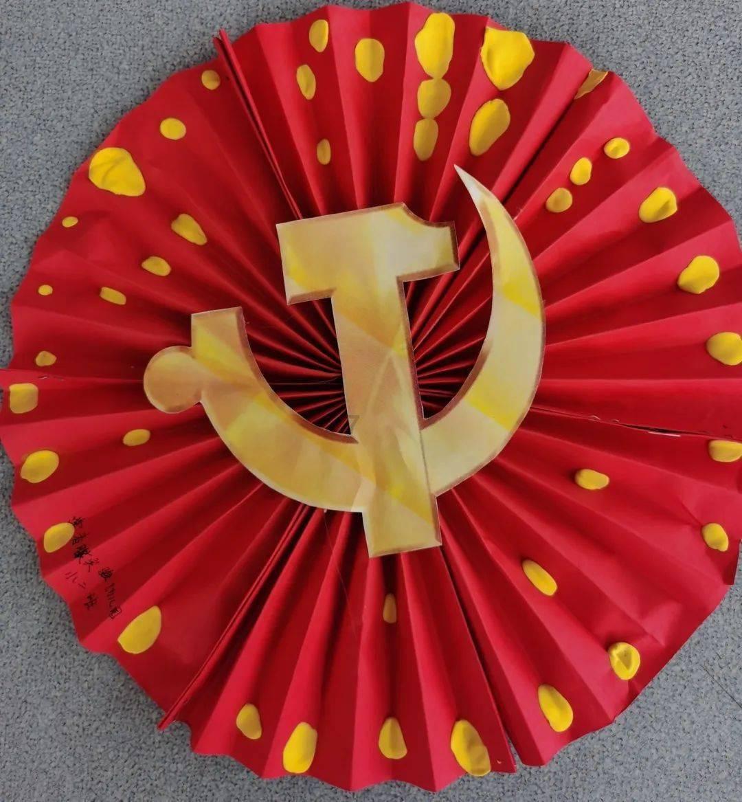 旋转方块大挑战