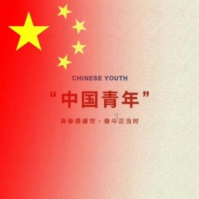 皮裤风尚