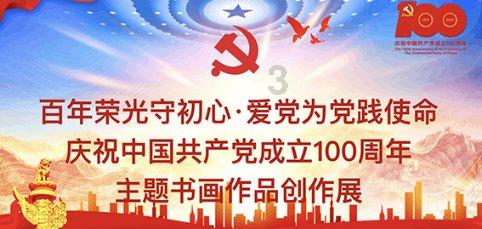 逃离荒凉之地