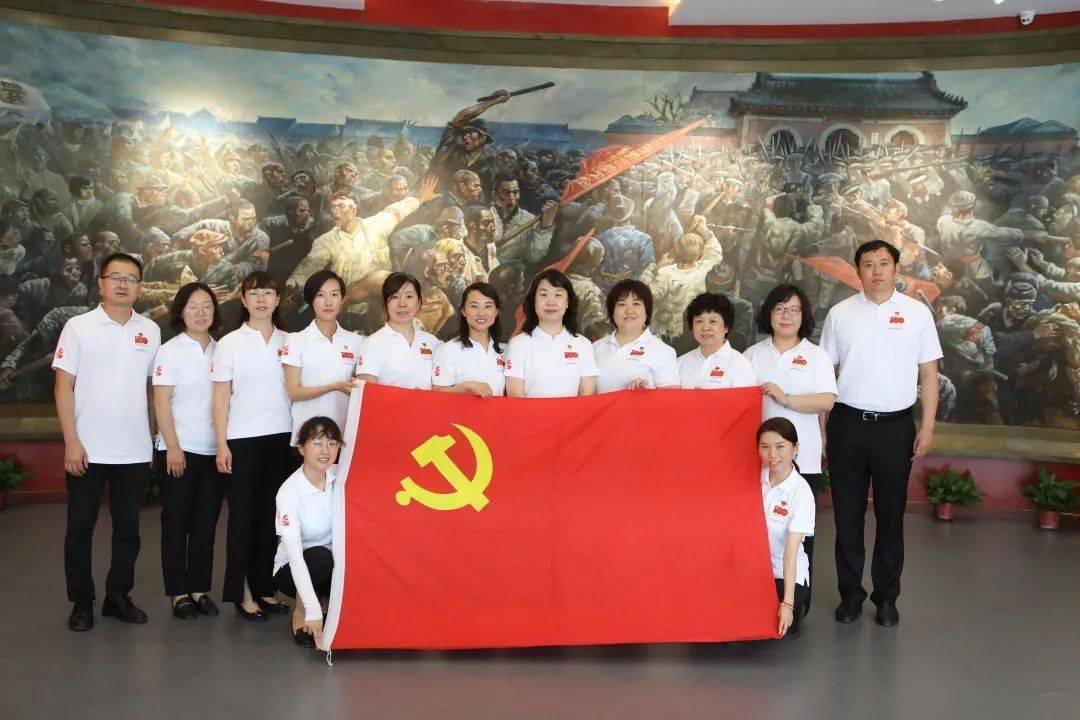 图览2024年全国生态环境保护工作会议