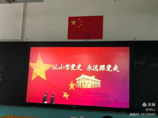 怎么才能不挂科游戏画面